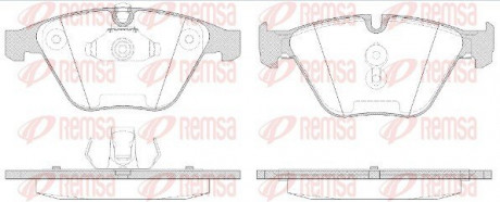 Колодки тормозные дисковые REMSA 0857.50