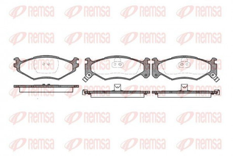 Колодки тормозные дисковые REMSA 0483.02