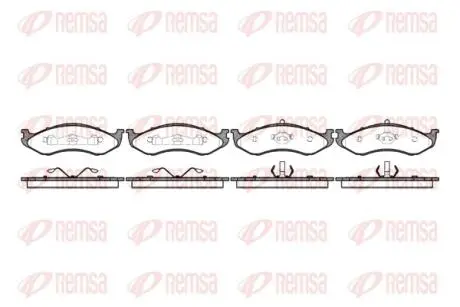 Колодки тормозные дисковые REMSA 0467.20