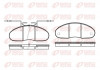 Колодки гальмівні дискові Remsa 0048.02