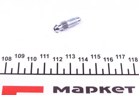 Ремкомплект суппорта QUICK BRAKE 0053X