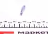Штуцер прокачки гальм (M7x1/9x33) QUICK BRAKE 0088 (фото 3)