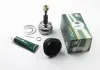 ШРУС со смазкой в ​​комплекте BGA CV9501A