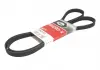 Ремень поликлиновый Gates GATES 5PK1715