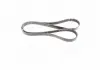 Ремень поликлиновой Gates GATES 7PK1735