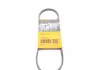 Ремень поликлиновой Conti CONTI 3PK683