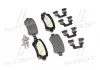 Тормозные колодки BREMBO P59038 (фото 1)