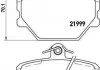 Тормозные колодки Brembo BREMBO P50038