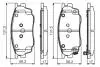 Колодки тормозные дисковые BOSCH 0986495087 (фото 1)