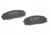 Колодки тормозные дисковые BOSCH 0986495058 (фото 2)