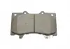Колодки тормозные дисковые BOSCH 0986494693 (фото 3)