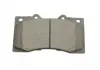 Колодки тормозные дисковые BOSCH 0986494693 (фото 5)