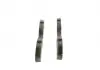 Колодки тормозные дисковые BOSCH 0986494335