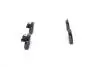 Колодки тормозные дисковые BOSCH 0986494381 (фото 2)