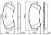 Колодки тормозные дисковые BOSCH 0986494302 (фото 7)