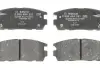Колодки тормозные дисковые BOSCH 0986494251