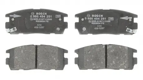 Колодки тормозные дисковые BOSCH 0986494251