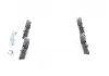 Колодки тормозные дисковые BOSCH 0986494199