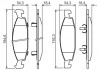 Колодки тормозные дисковые BOSCH 0986424666 (фото 5)