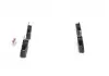 Колодки тормозные дисковые BOSCH 0986424583