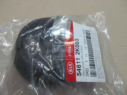 Опора амортизатора заднього KIA MOBIS (KIA, Hyundai) 546112K000