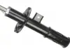 Амортизатор газомасляные SACHS 316 762