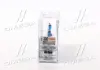 Автолампа Cool Blue Boost H11 PGJ19-2 75 W темно-голубая OSRAM 62211CBBHCB (фото 2)