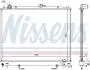Радіатор охолоджування NISSENS 68181A (фото 6)