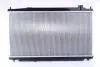 Радиатор охлаждения NISSENS 68150 (фото 2)