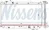 Радиатор охлаждения NISSENS 68150 (фото 5)