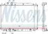 Радиатор охлаждения Nissens 68141