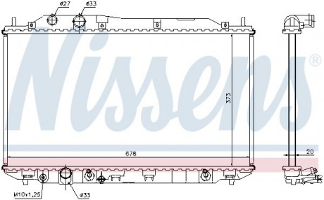 Радиатор охлаждения NISSENS 68141