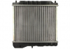 Радиатор охлаждения NISSENS 68111 (фото 2)