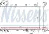 Радиатор охлаждения Nissens 68098