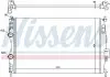 Радиатор охлаждения Nissens 67368
