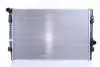Радиатор охлаждения Nissens 65302