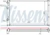 Радиатор охлаждения Nissens 652551
