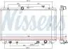 Радиатор охлаждения NISSENS 646925 (фото 5)