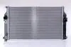 Радиатор охлаждения Nissens 646865