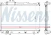 Радиатор охлаждения Nissens 64196A