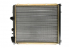 Радиатор охлаждения NISSENS 63985 (фото 1)