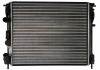 Радиатор охлаждения NISSENS 638081 (фото 1)