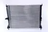 Радиатор охлаждения NISSENS 637605 (фото 2)