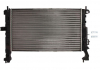 Радиатор охлаждения NISSENS 63092 (фото 2)
