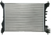 Радиатор охлаждения NISSENS 630753 (фото 2)