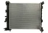 Радіатор охолоджування NISSENS 630735 (фото 2)