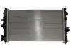 Радиатор охлаждения Nissens 630716