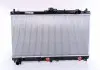 Радиатор охлаждения NISSENS 62467 (фото 2)