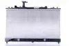 Радиатор охлаждения Nissens 62465A