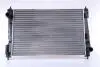 Радиатор охлаждения Nissens 61915